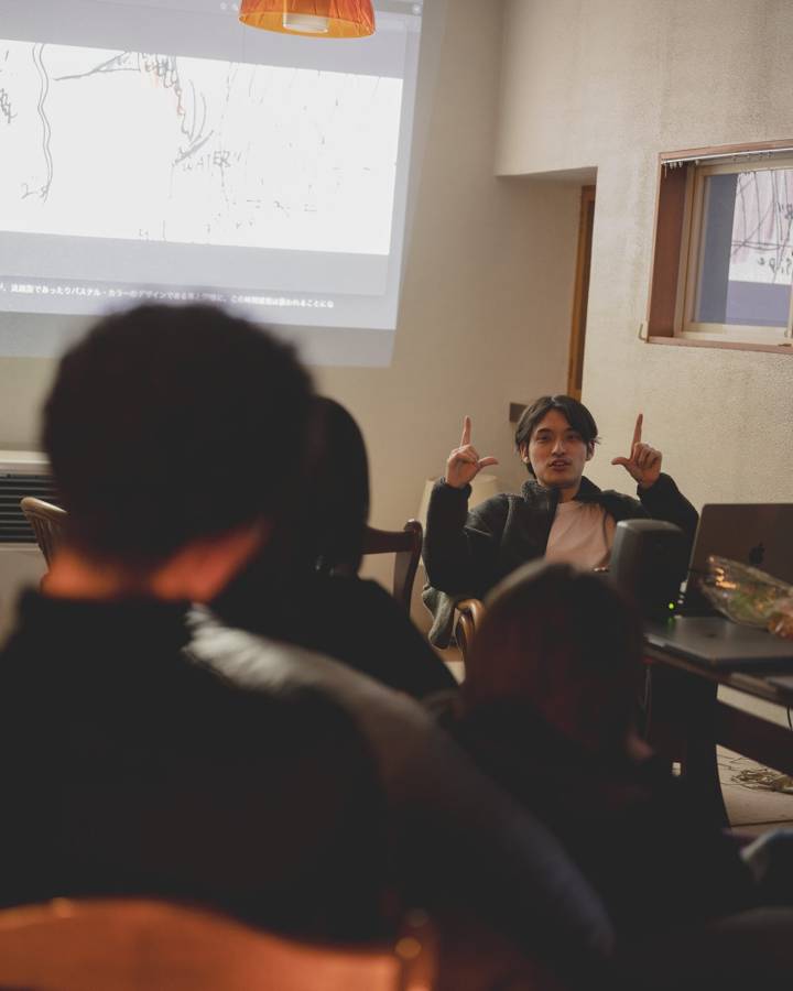 Screening event